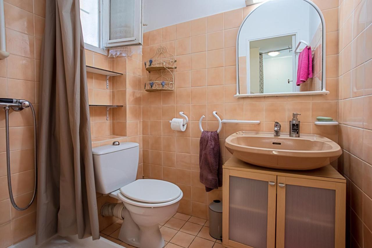 Appartement Les Tulipes *
